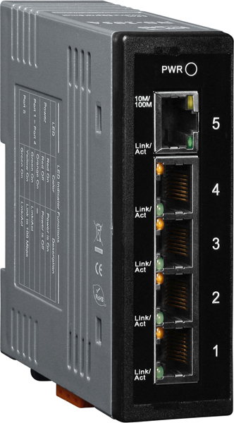 NS-205A