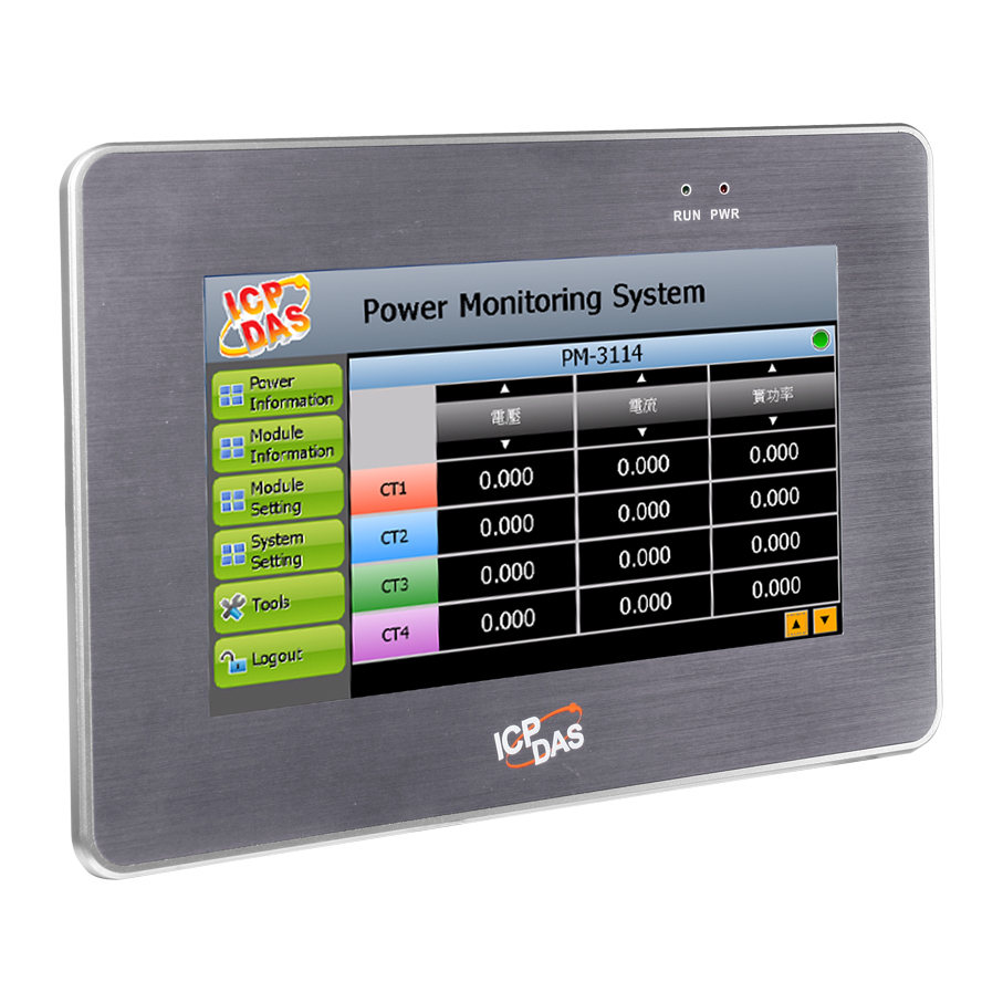 Main Product Image