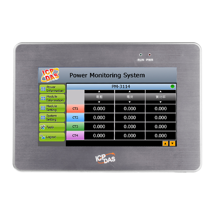 Main Product Image