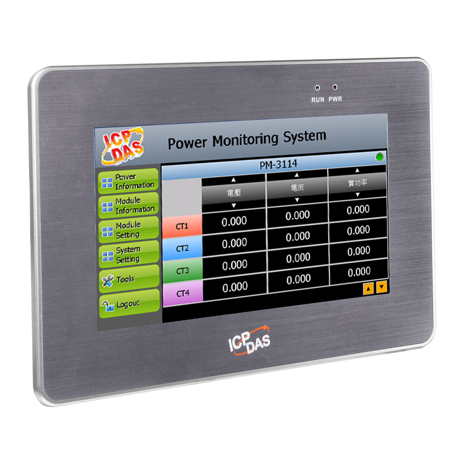 Main Product Image