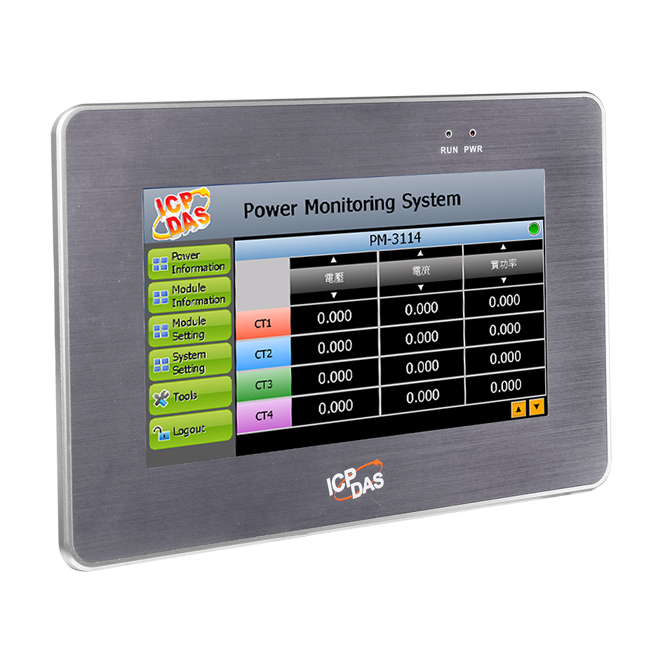 Main Product Image