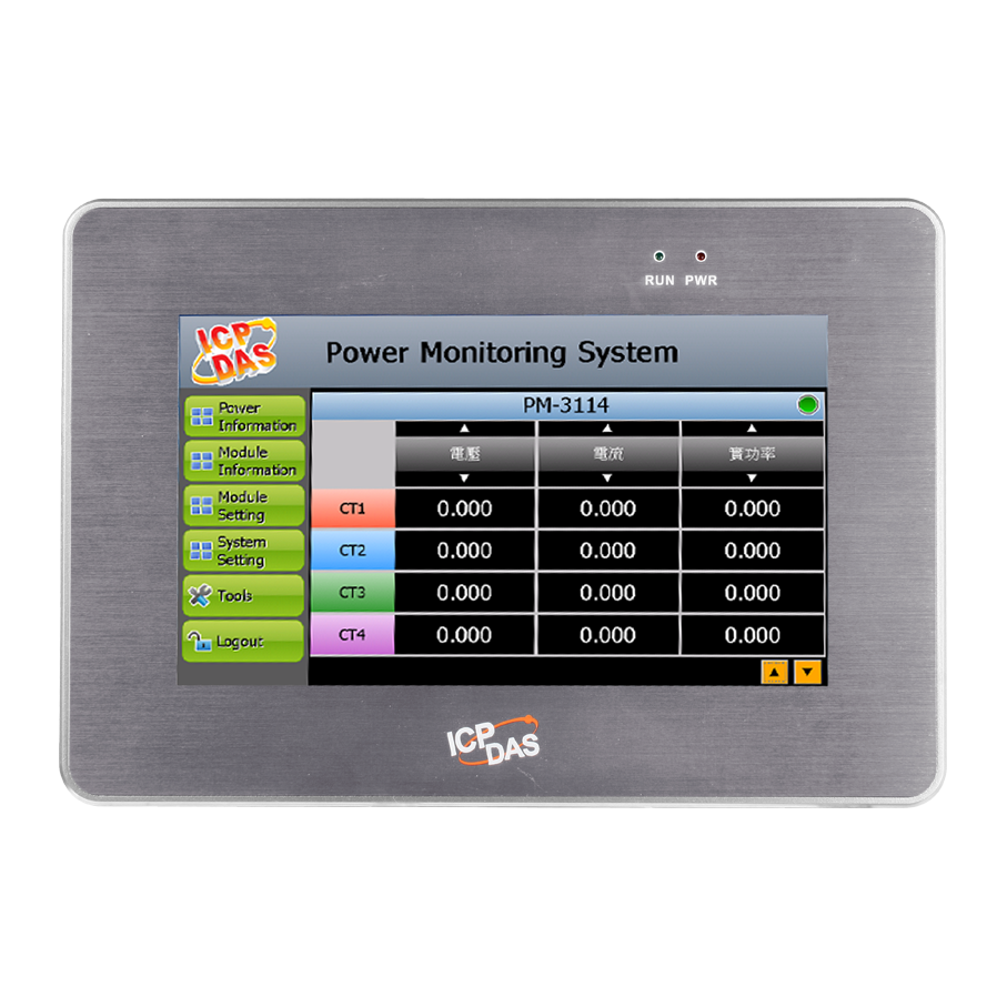 Main Product Image