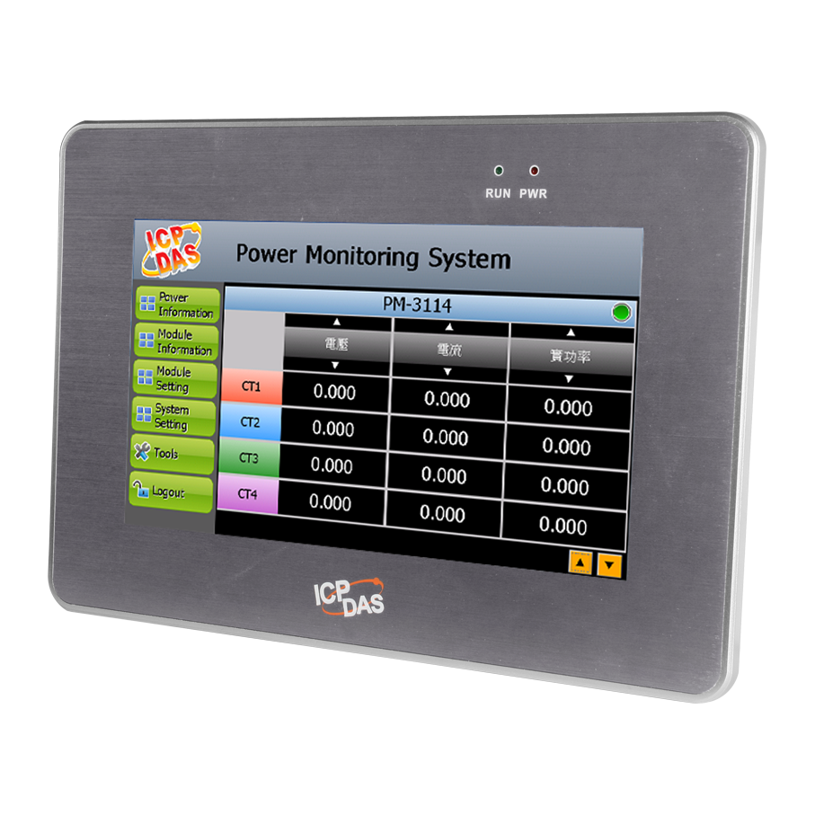 Main Product Image
