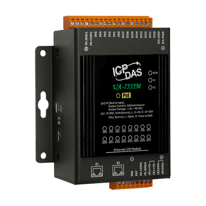 U-7555M