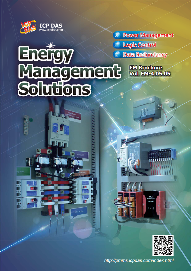 Energy Management Solutions