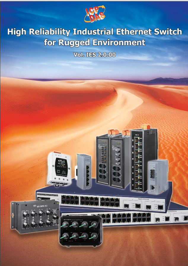 Industrial Ethernet Switch for Rugged Environments