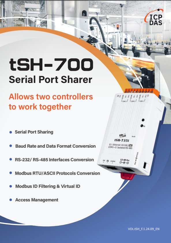 Serial Port Sharing Devices