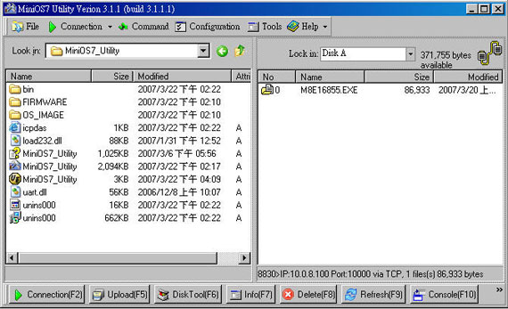 MiniOS7 Utility
