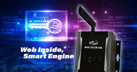 WISE-5231 Intelligent IIoT I/O Concentrator